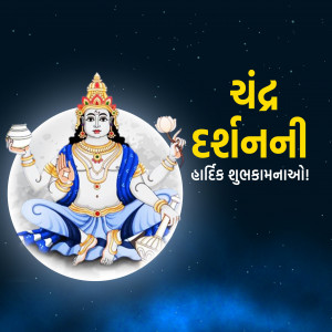 Happy Chandra Darshan