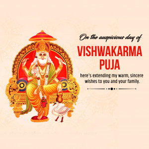 Vishwakarma Puja