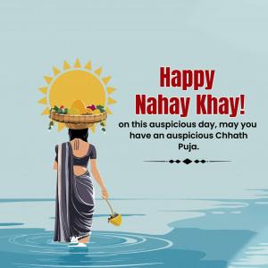 Nahaye Khaye