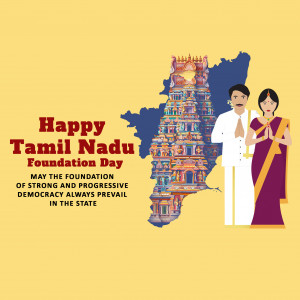 Tamil Nadu Foundation Day