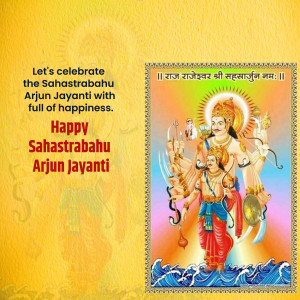 Sahastrabahu Arjun Jayanti