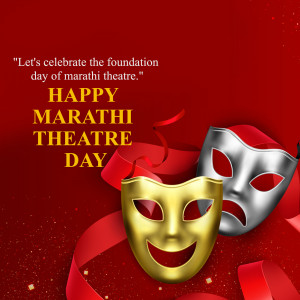 Happy Marathi Theatre Day