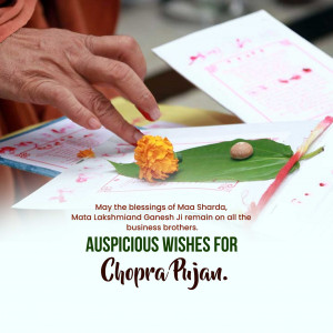 Chopda Pujan