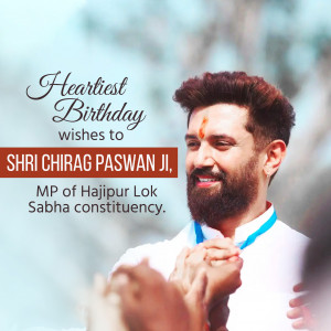 Chirag Paswan Ji B'Day