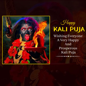 Happy Kali Puja