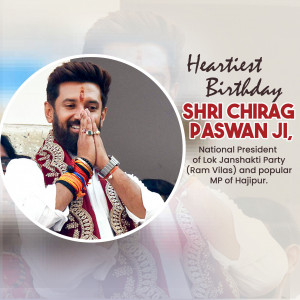 Chirag Paswan Ji B'Day