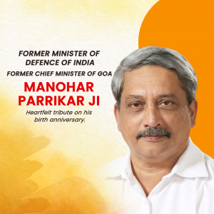Manohar Parrikar Ji B.A