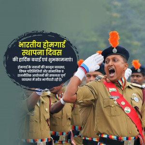 Indian Home Guard Raising Day