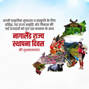 Nagaland Foundation Day