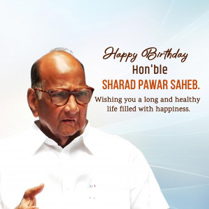 HBD Sharad Pawar Ji