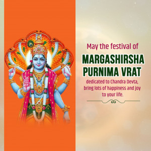 Margashirsha Purnima
