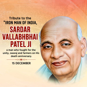 Sardar Vallabhbhai Patel Ji D.A