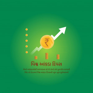 World Statistics Day