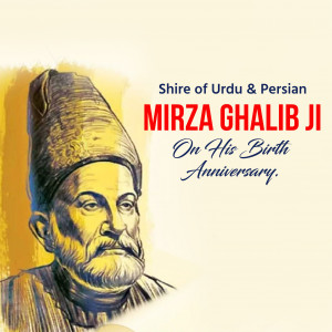 Mirza Ghalib Ji B.A