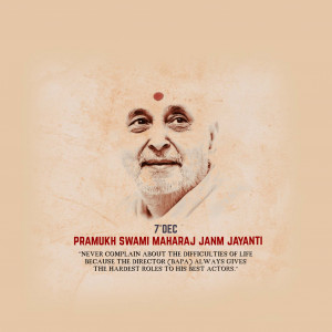 Pramukh Swami Maharaj Ji B.A
