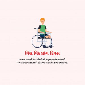 World Handicapped day