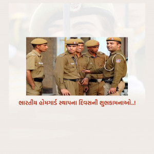 Indian Home Guard Raising Day