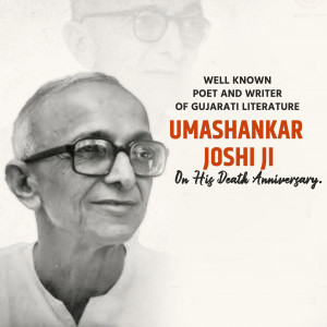 Umashankar Joshi D.A