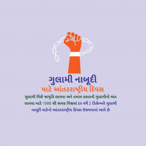 Abolition Of Slavery