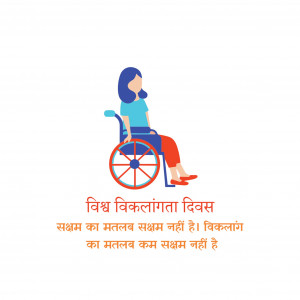 World Handicapped day
