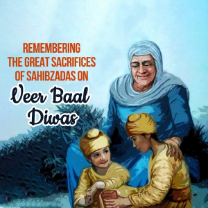 Chhote Sahibzade Ji D.A