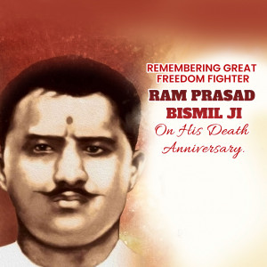 Ram Prasad Bismil Ji D.A