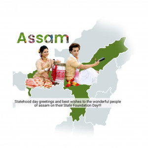 Assam foundation day