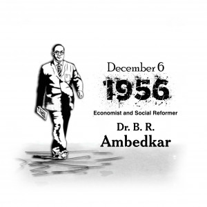 Dr. B. R. Ambedkar D.A