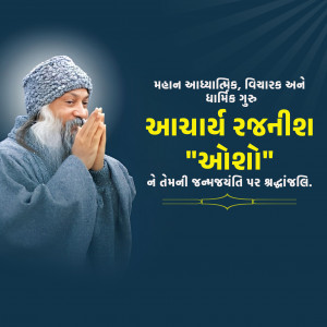 Acharya Rajneesh Jayanti