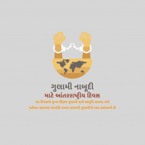 Abolition Of Slavery