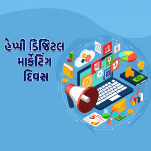 Digital Marketing Day