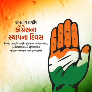 Congress Foundation Day
