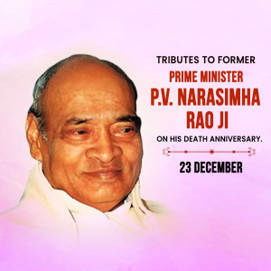 P. V. Narsimha Rao D.A