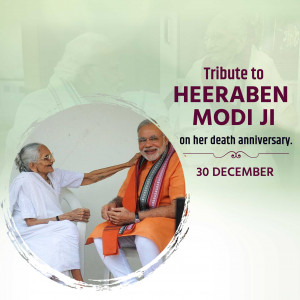 Heeraben Modi Ji D.A