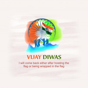 Vijay Diwas