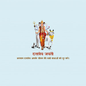 Dattatreya Jayanti