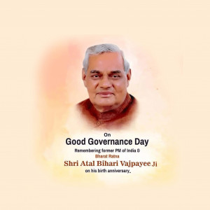 Atal Bihari Vajpayee B.A / Good Governance Day