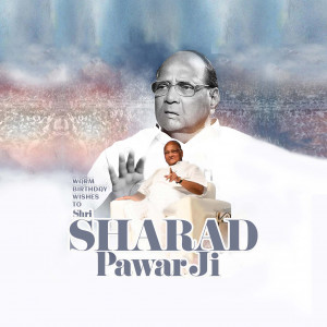 HBD Sharad Pawar Ji