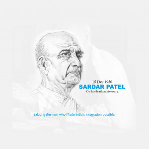 Sardar Vallabhbhai Patel Ji D.A