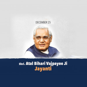 Atal Bihari Vajpayee B.A / Good Governance Day
