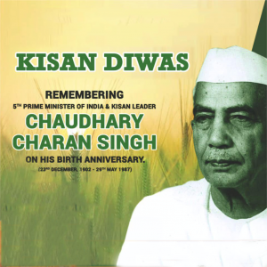 Chaudhary Charan Singh Ji B.A