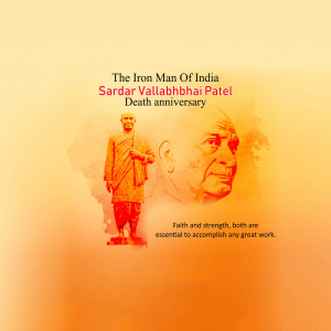 Sardar Vallabhbhai Patel Ji D.A