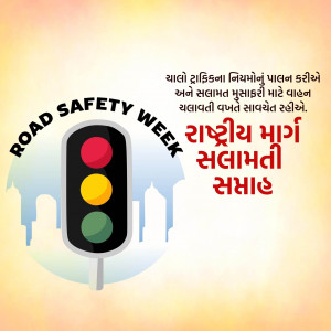 National Road Safety Week