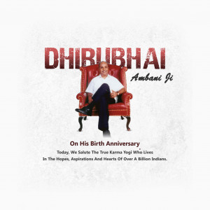 Dhiruibhai Ambani Ji B.A