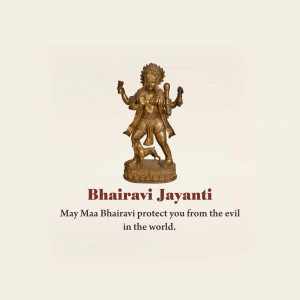 Bhairavi Jayanti