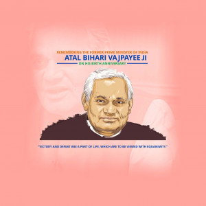 Atal Bihari Vajpayee B.A / Good Governance Day