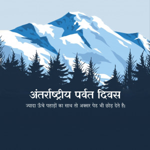 International mountain day