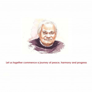 Atal Bihari Vajpayee B.A / Good Governance Day