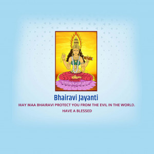Bhairavi Jayanti