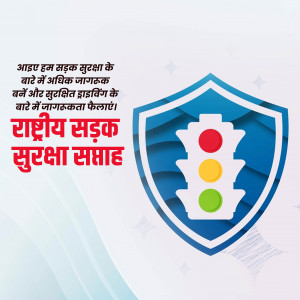 National Road Safety Week